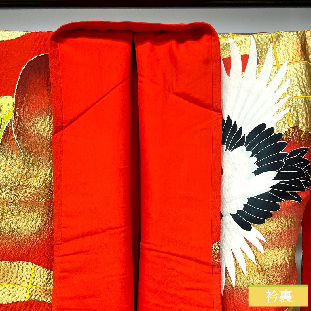 Colored uchikake, pure silk, length 194cm, sleeve length 67cm, scarlet, Kyo-Yuzen, crane, auspicious motif, S rank, lined, red, 1110000842912
