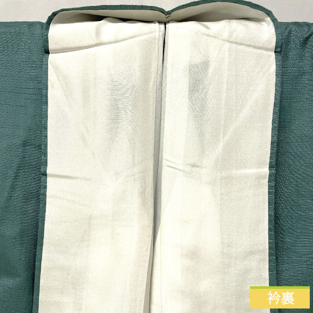 色無地 正絹 身丈152cm 裄丈61.5cm 山藍摺色（やまあいずりいろ） 紬地 しつけ糸付き 袷 Aランク 緑系 1114001653219