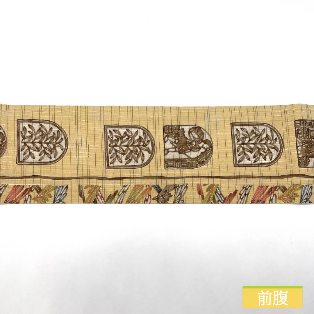Nagoya obi, pure silk, egg yellow (ran'ou-iro), summer obi, dyed obi, Inca pattern, obi length 370cm, S rank, full length, casual, yellow, 1124007942323, Nagoya style