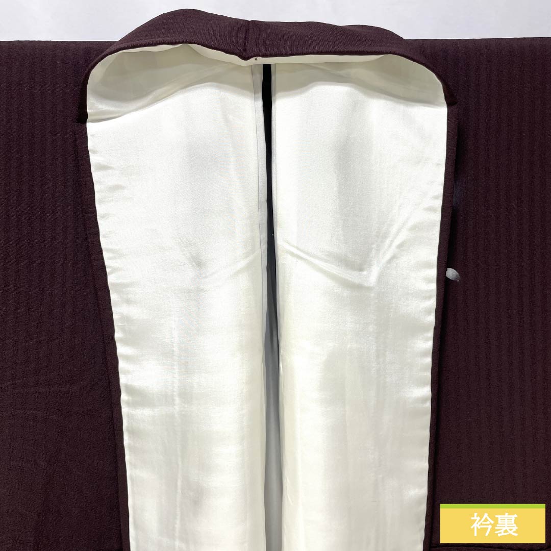 Visiting Kimono (Homongi) - Pure Silk, S Rank, Lined, Length 165.5cm, Sleeve Length 68cm, Crimson Ink Color, Kyoto Yuzen, Tsukesage, Snow Circle and Rabbit Embroidery, Purple, Product Number: 1112006722520