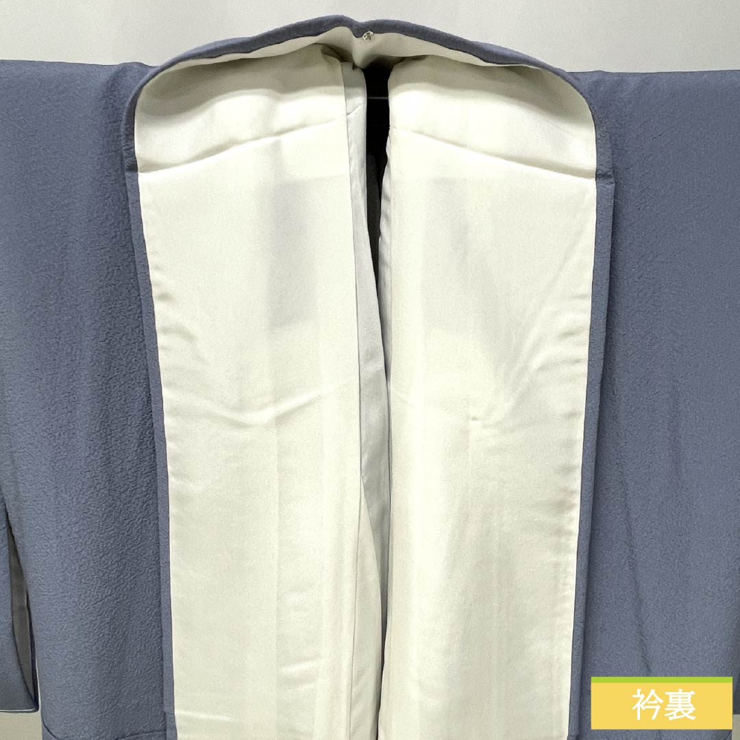 Solid color kimono, pure silk, S rank, length 158.5cm, sleeve length 62.5cm, blue-gray (seitainezuiro) color, sewn crest, plain, brown-dyed, lined, blue-based, 1114002262317