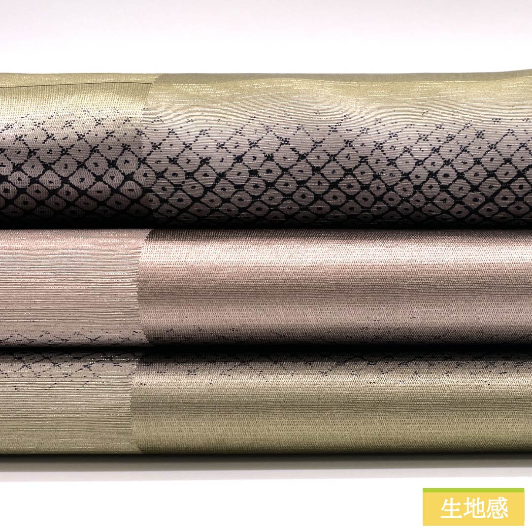 Fukuro Obi, Pure Silk, Dyed, Kanoko Pattern, Length: 454cm, A-Rank, Full Length, Semi-Formal, Gradient Pattern, Product Number: 1123014933499