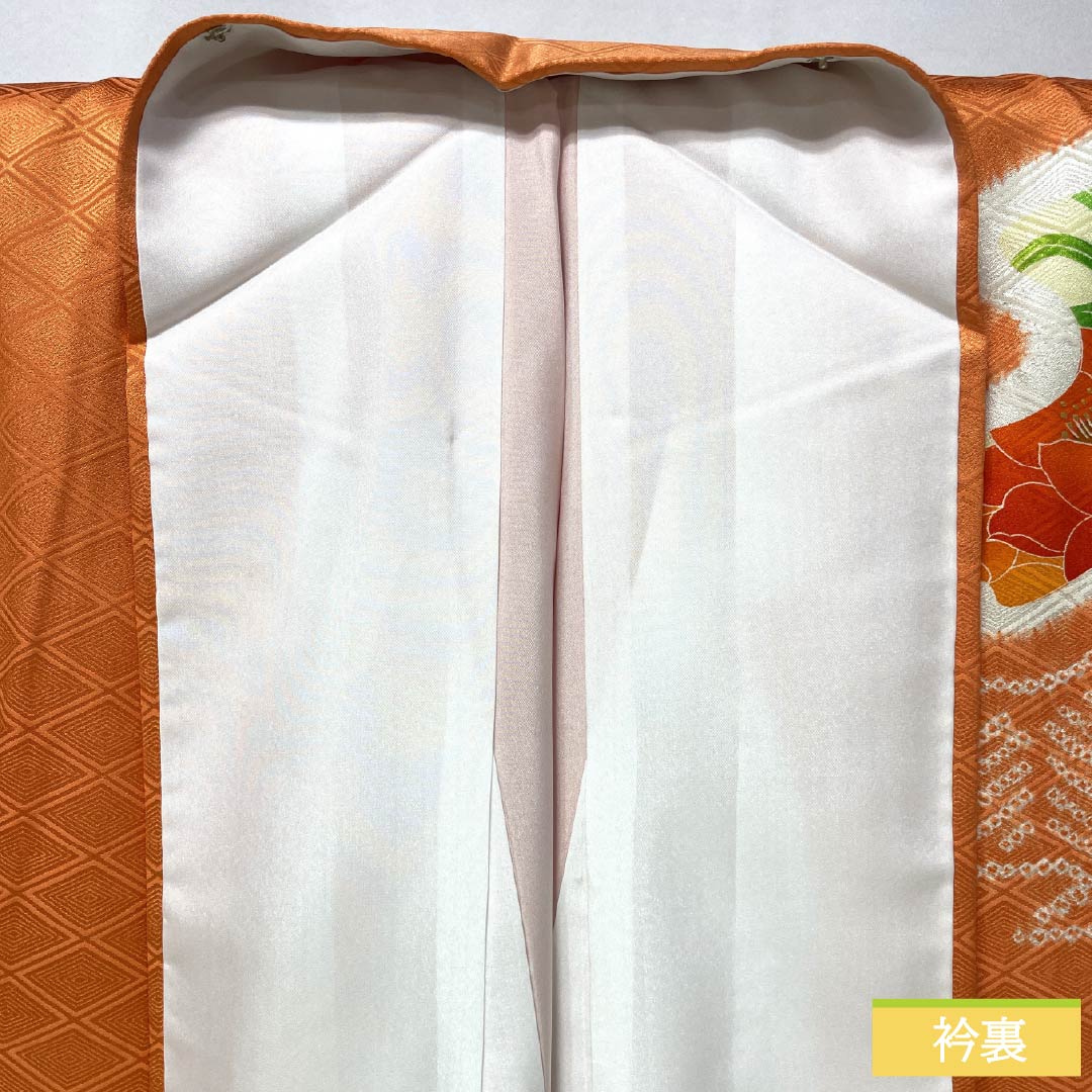 Visiting Kimono, Pure Silk, A-Rank, Lined, Length 158cm, Sleeve Length 62cm, Red-Orange, Kyoto Yuzen Dyed, Auspicious Motif, Neriko Diamond, Flower, Orange, Item Number 1112007513326