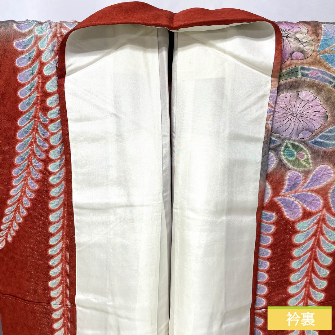 振袖 正絹 Sランク 身丈178cm 裄丈69cm 袷 濃紅葉色（こいもみじいろ） 銀通し 絞り 辻ヶ花 作家物  赤系 1113002712812