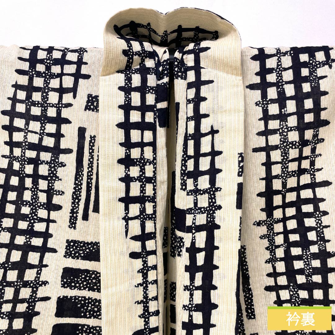 Men's yukata, cotton-linen blend, length 154cm, sleeve length 71.5cm, A rank, unlined, beige (tonoko-iro), geometric pattern, 1118005423225