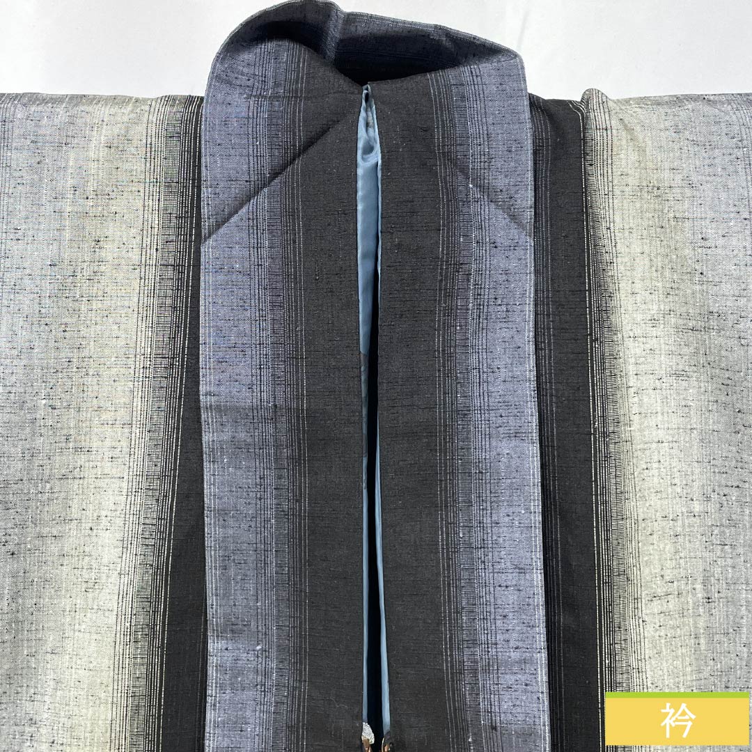 Men's Pure Silk A-Rank Kimono, Length 86.5cm, Sleeve Length 68.5cm, Striped Tsumugi Fabric, Gradient Pattern, with Haori Cord, Product Number: 1119001103199