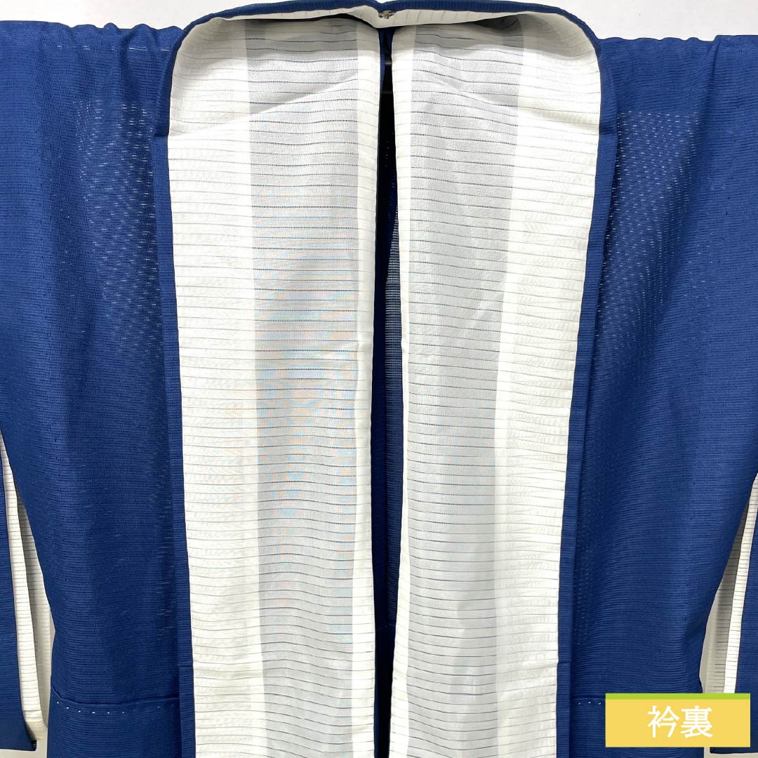 Summer kimono, polyester, plain color, S rank, length 158.5cm, sleeve length 62.5cm, navy blue (konjo-iro) color, washable, with a false under-kimono undergarment and blue-toned silk pongee. Product number: 1132002892317