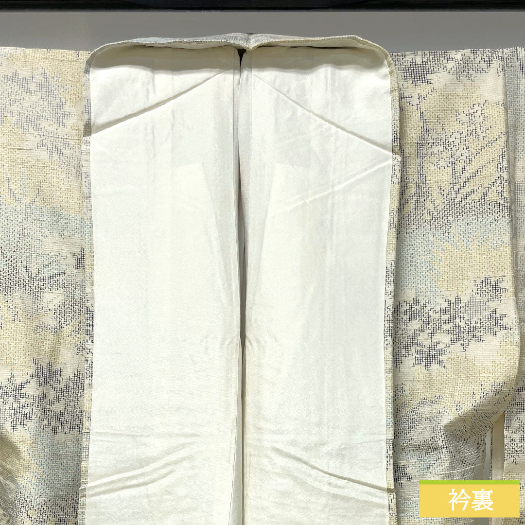紬 正絹 身丈150cm 裄丈63cm 抽象模様 しつけ糸付き 未使用品 Sランク 袷 クリーム系 1116003412115