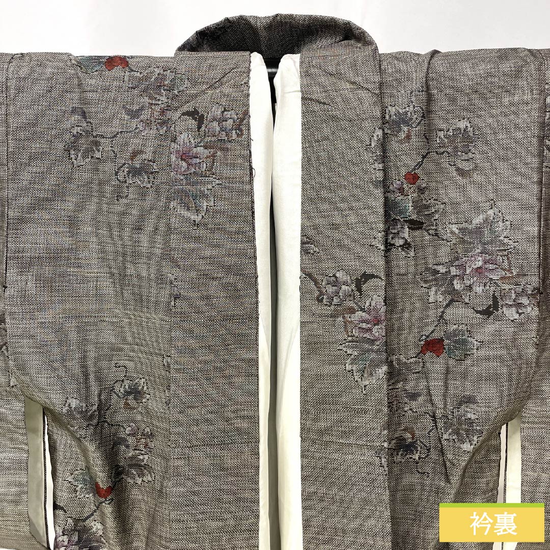 Tsumugi Silk S-rank Length 157.5cm Sleeve-to-sleeve 62.5cm Oshima Tsumugi 9-ply Kasane-gasane Grass and Flower Pattern Lined Gray 1116005042322