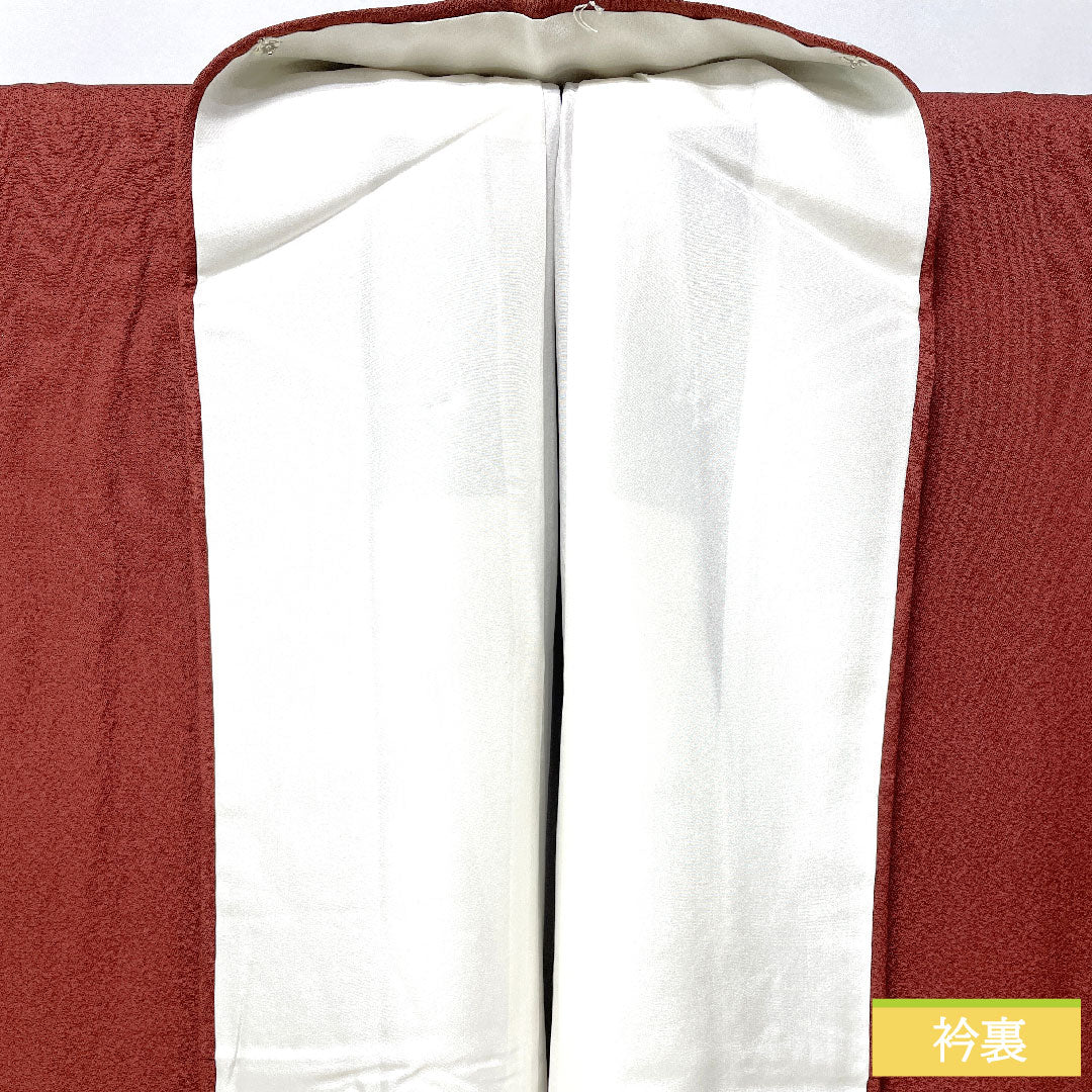 訪問着 正絹 袷 身丈162.5cm 裄丈64cm 赤銅色（しゃくどういろ） 京友禅 抽象模様 Aランク 茶系 1112005973414