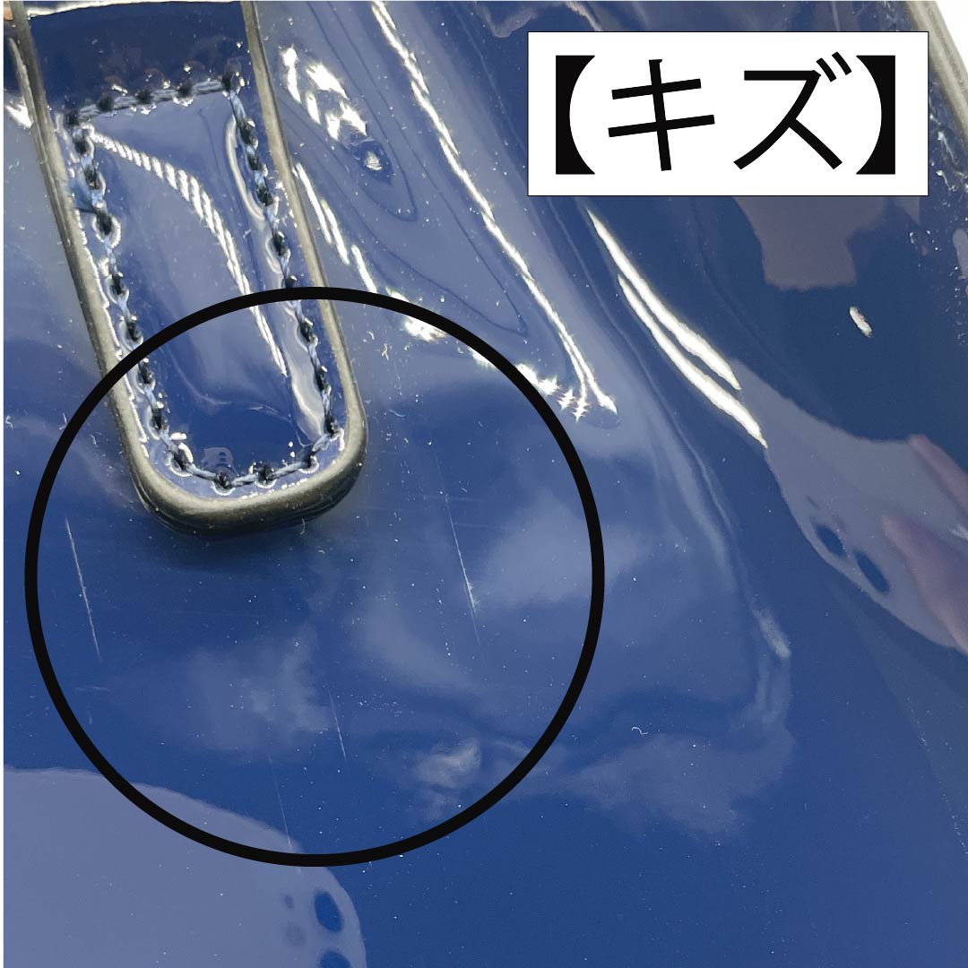 （新古品） 洋装バッグ 牛床革 Bランク 新古品 牛床革 ２WAY 紺系 119700036418