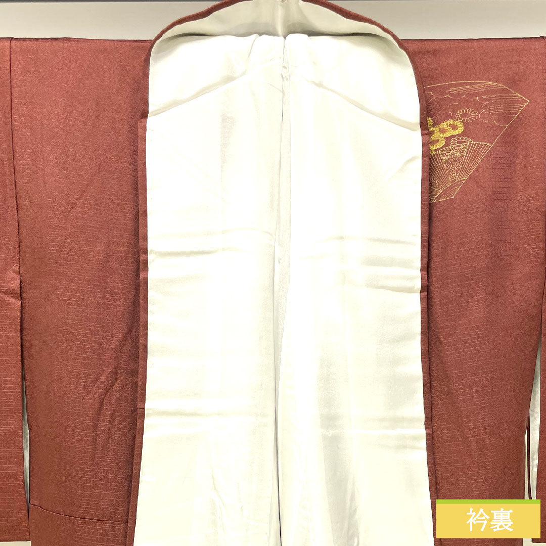 Homongi, pure silk, lined, length 161cm, sleeve length 63cm, azuki color, Kyo-Yuzen, flower cart, auspicious motif, S rank, red, 1112004302412