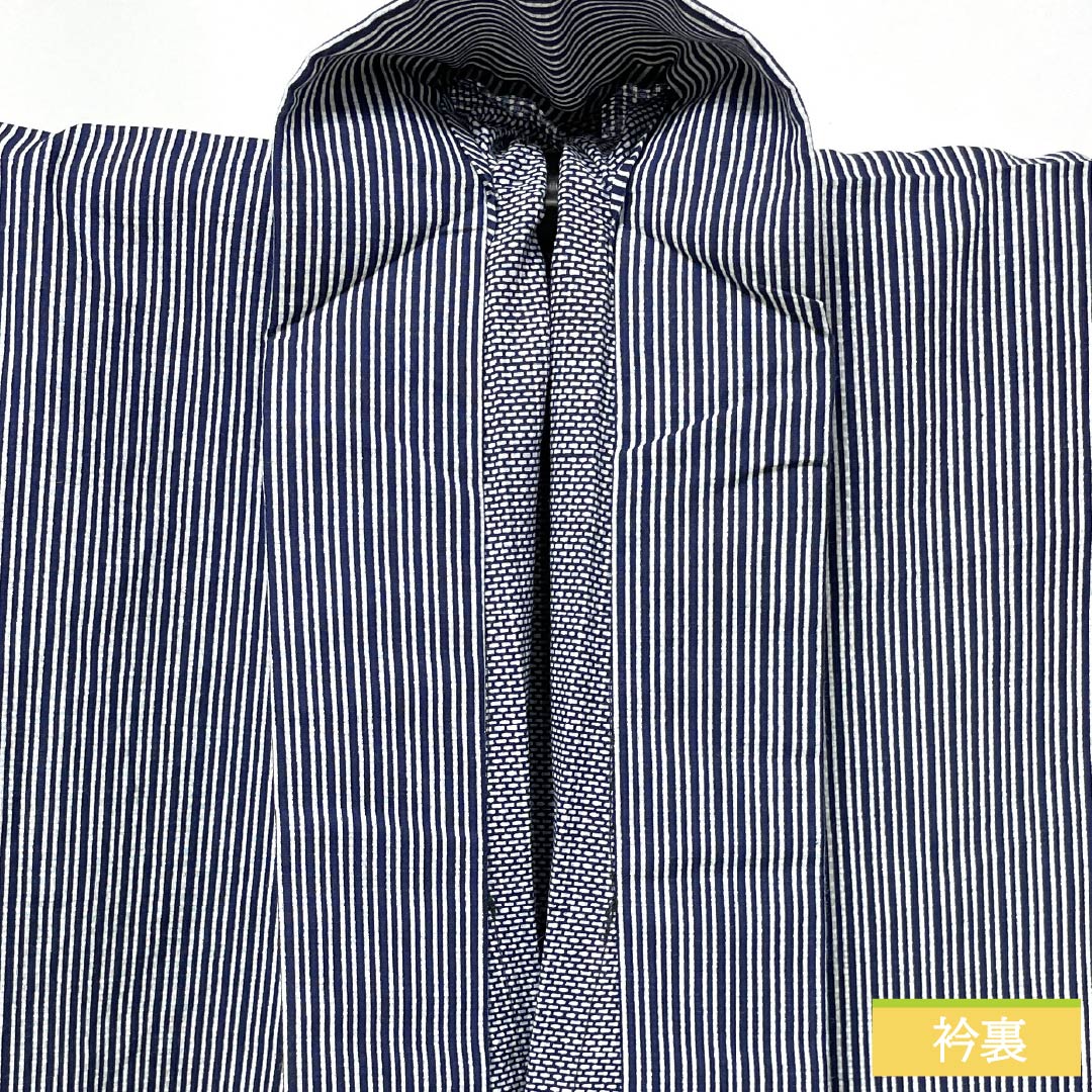 Men's Cotton Yukata - S Rank, Single Layer, Navy Blue Stripe, 137cm Length, 67cm Sleeve-to-Nape - 1138000052318