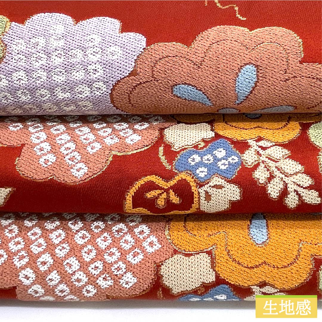 Fukuro Obi (Bag) in Red Silk (Momiiro) Classical Pattern, Floral Pattern, Length 434cm, Pure Silk, S Rank, Six-way, Casual, Red, 1123009682312