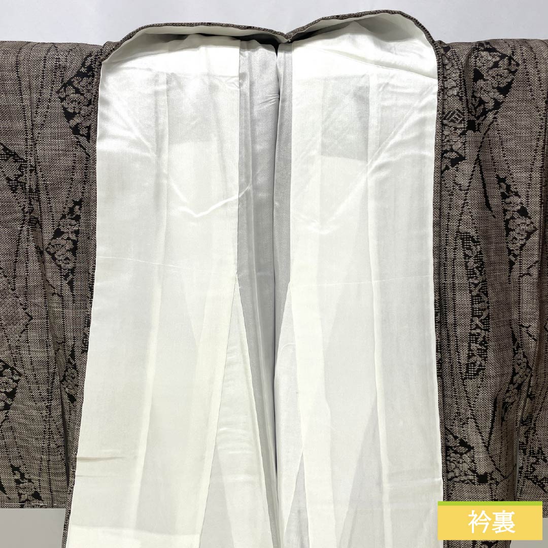 Tsumugi Silk S Rank Length 154.5cm Sleeve Length 63cm Fushiiro Oshima Tsumugi Abstract Pattern With basting threads Lined Brown 1116004852214