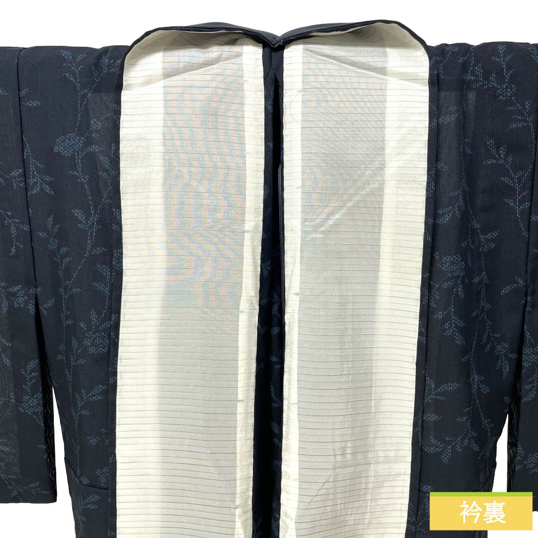 夏物 正絹 小紋 Sランク 身丈155.5cm 裄丈63.5cm 濃紺色（のうこんいろ） 草花模様 紗 紺系 1132004532318