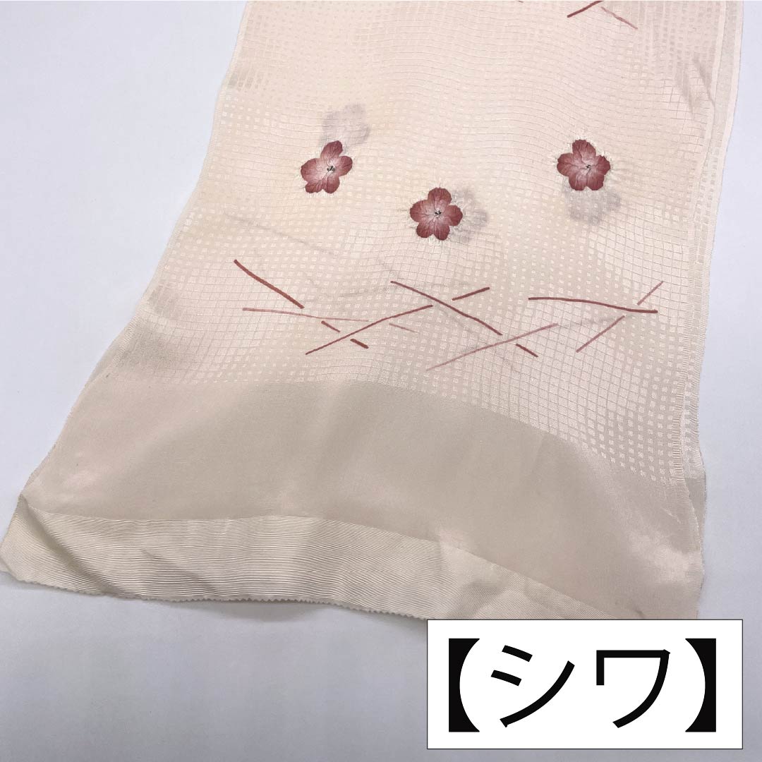 帯揚げ 正絹 Sランク セミフォーマル 薄肉色（うすにくいろ） 部分絞り 梅 長さ約174cm 幅約28cm ピンク系 1136002952913