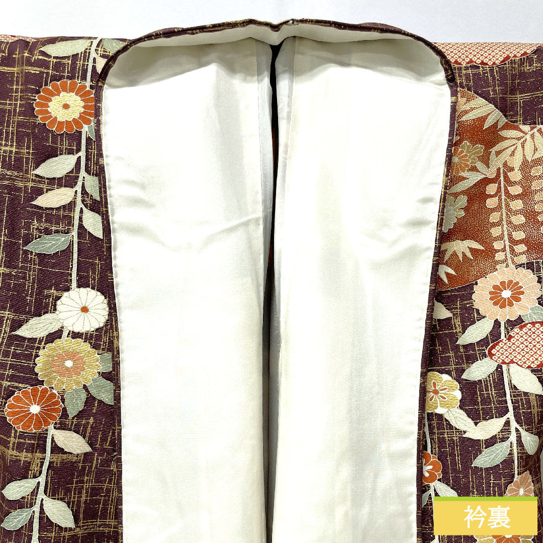 訪問着 正絹 袷 身丈170.5cm 裄丈63.5cm 黒紅梅色（くろこうばいいろ） 京友禅 松竹梅 菊 Sランク 茶系 1112004982614