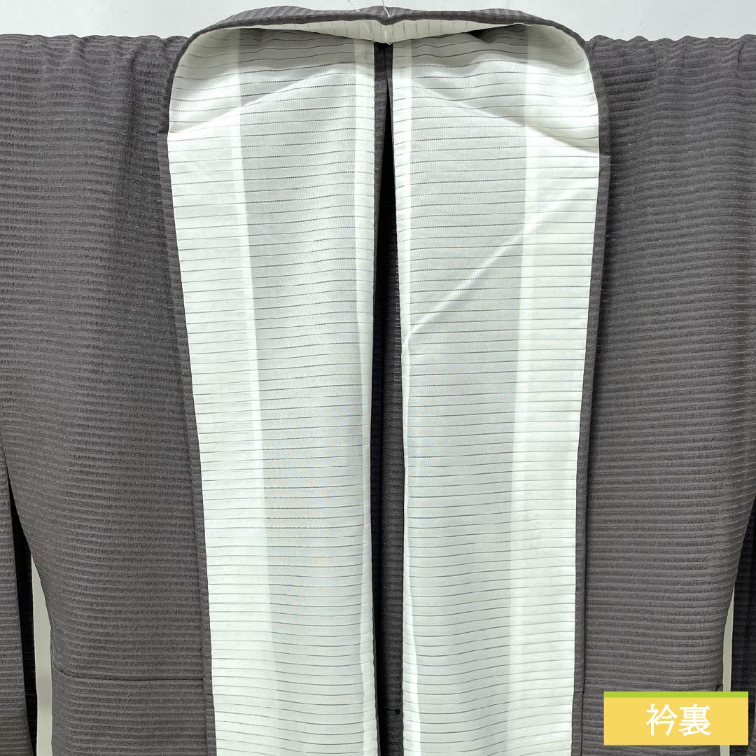 Summer kimono, polyester, plain color, S rank, length 157cm, sleeve length 64cm, washable, grayish gray, silk pongee, product number 1132003202322