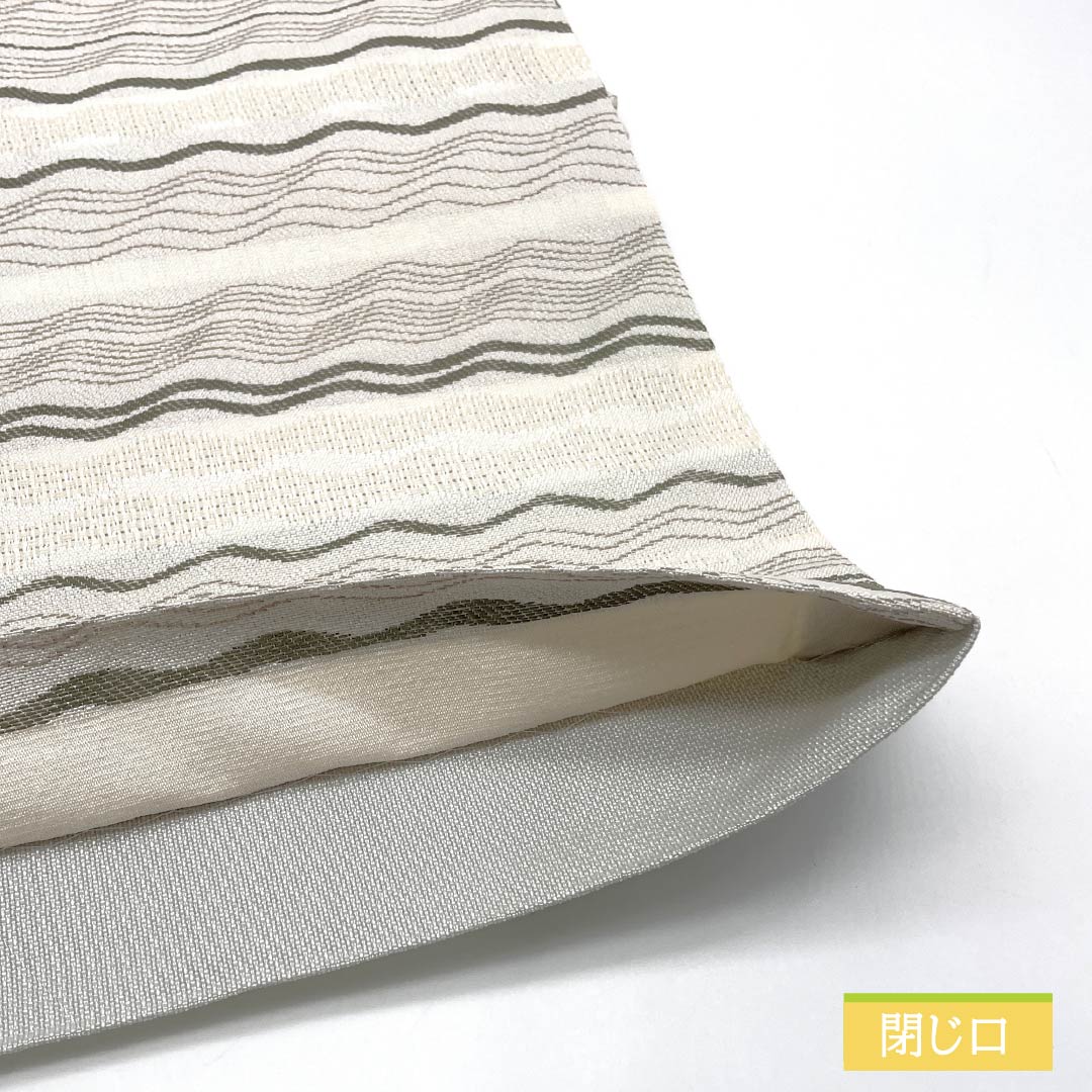 (Kyoto Fukuro Obi) Nagoya Obi, Polyester, S-Rank, Natural Color (Kinari-iro), Wave Pattern, Horizontal Stripes, Length 390cm, Full Length, Casual, White, Item Number 1124010902411, Open-Leg Style