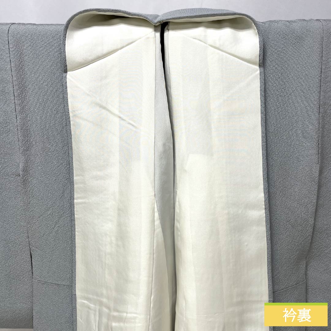 Plain color kimono, pure silk, S rank, length 160.5cm, sleeve-to-sleeve 64cm, sky blue gray, one family crest (gosan-no-kiri), plain, lined, light blue family, 1114002682424