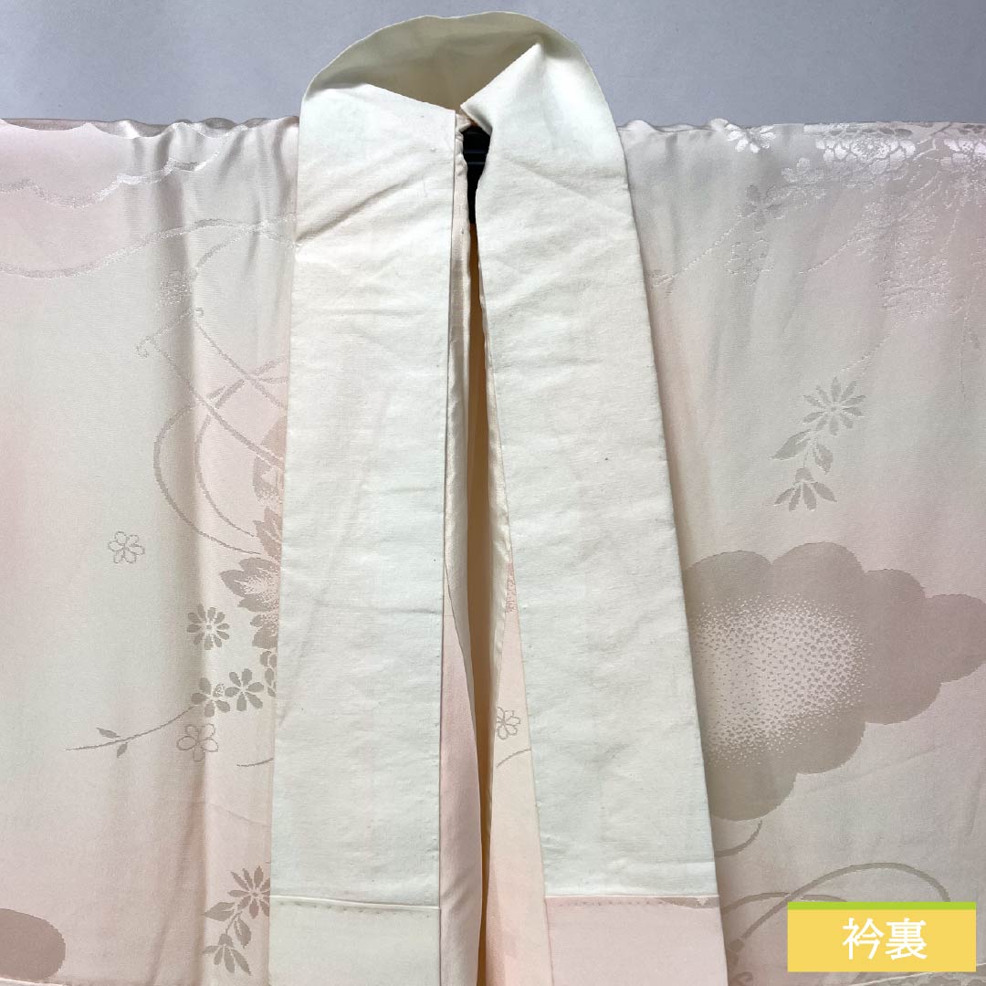 Nagajuban Silk A-rank Length 130.5cm Sleeve-to-sleeve 68cm Lined Akebono-iro Auspicious pattern Blurred dye Pink-dominant 1129000803313