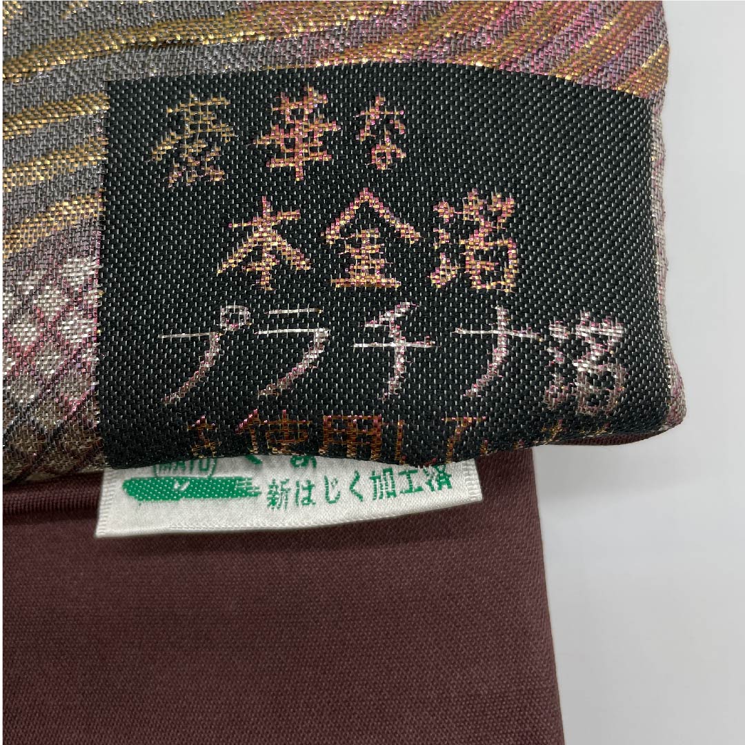 袋帯 熨斗目色（のしめいろ） 辻ヶ花 本金箔 プラチナ箔 帯丈424cm 正絹 Sランク 六通 フォーマル グレー系 1123005782322