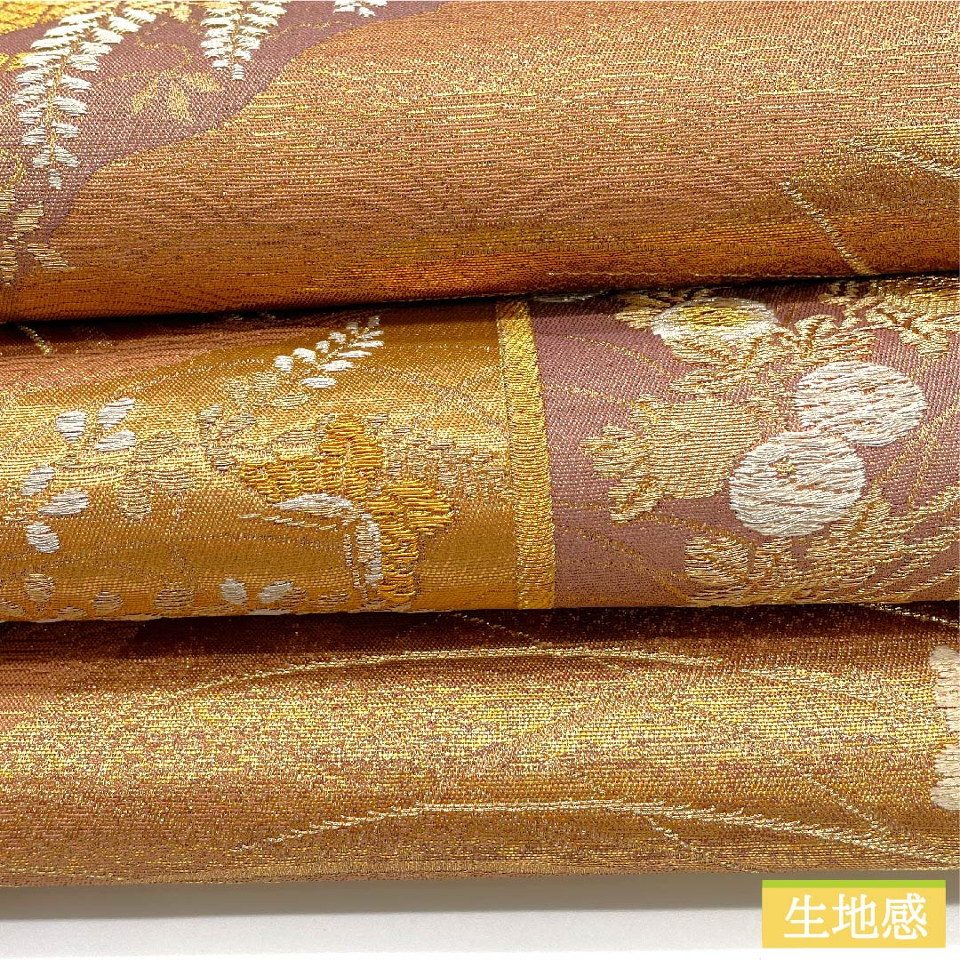 【未仕立】袋帯 正絹 Sランク 芝翫茶色（しかんちゃいろ） 露芝 蝶 花模様 松 帯丈426cm 六通 フォーマル 金系 1123010192321