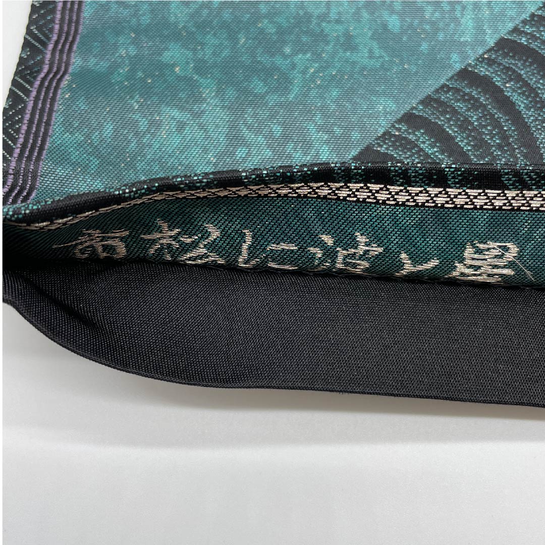 Fukuro Obi Deep Indigo Checkered Pattern Star Wave Length 427cm Pure Silk A Rank Six-way Semi-formal Green 1123009003319