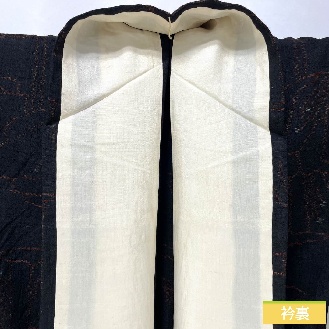 Pure silk tsumugi (pongee) kimono, Grade A, length 161cm, sleeve length 63.5cm, with a floral pattern, black, single layer, product number 1116004403410