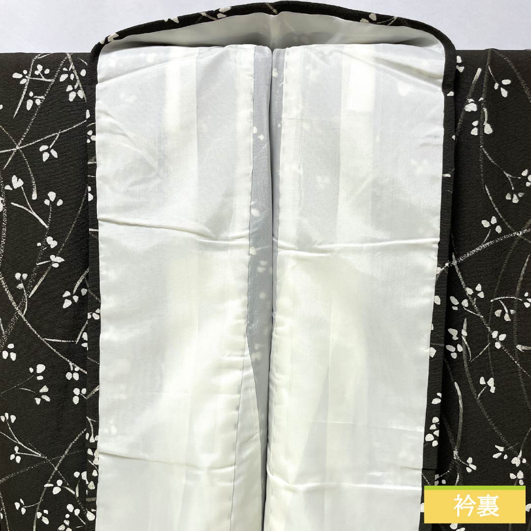 小紋 正絹 身丈159.5cm 裄丈62cm 袷 涅色（くりいろ） 小枝 Aランク 黒系 1115004973310
