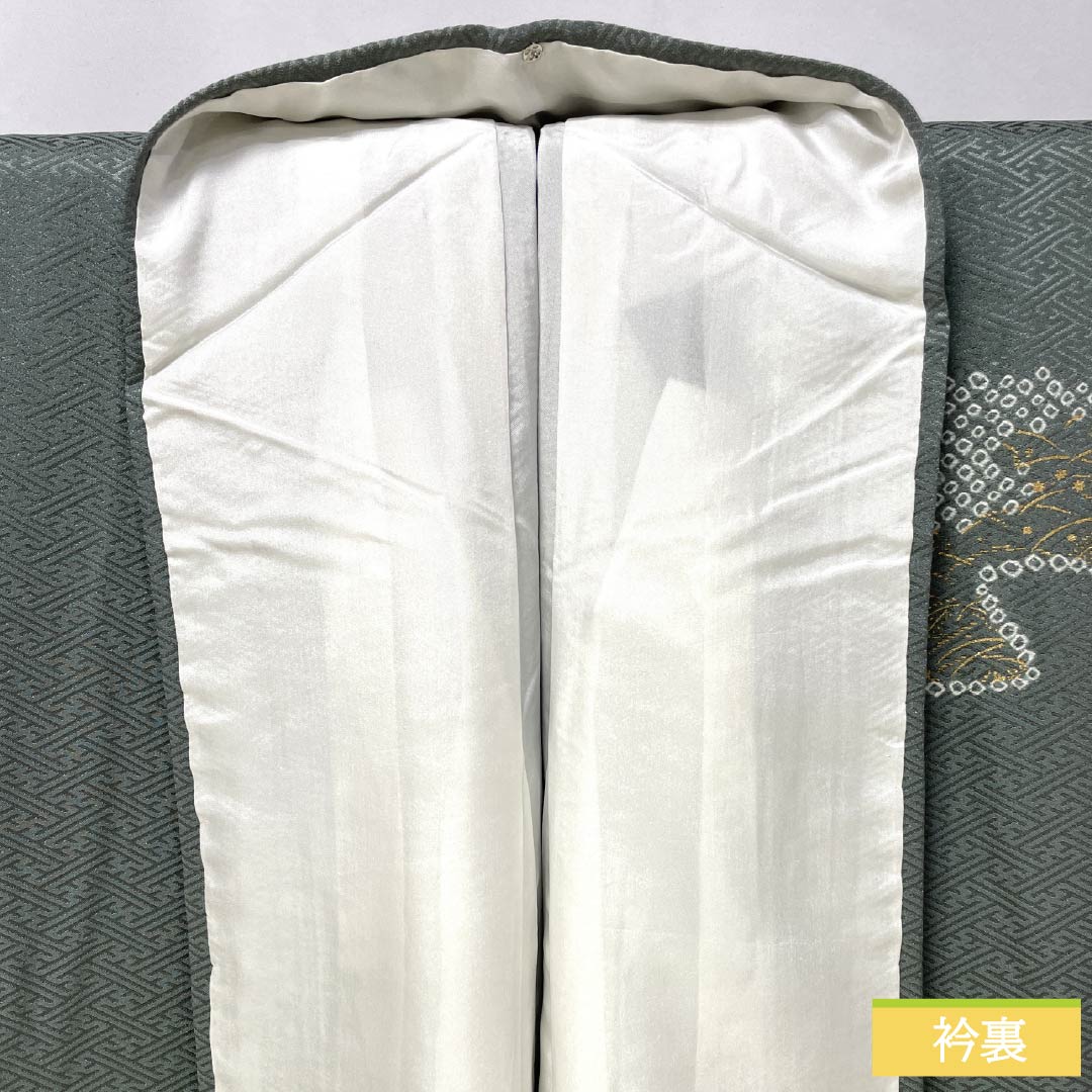訪問着 正絹 Sランク 袷 身丈153.5cm 裄丈62.5cm 深川鼠色（ふかがわねずいろ） 絞り 蘇州刺繡 紗綾形 流水 小花 緑系 1112007112219