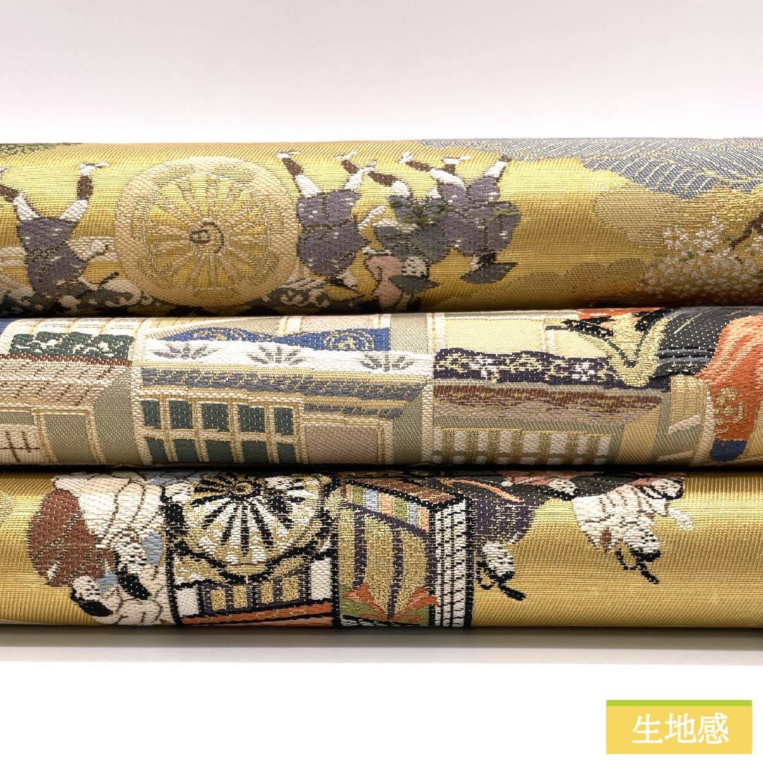 Formal, gold-leaf obi for formal wear, made of pure silk. Features a Kyoto festival scene and cloud-patterned motifs. Length: 438cm. S-rank. Full-length. Product code: 1123014542321.