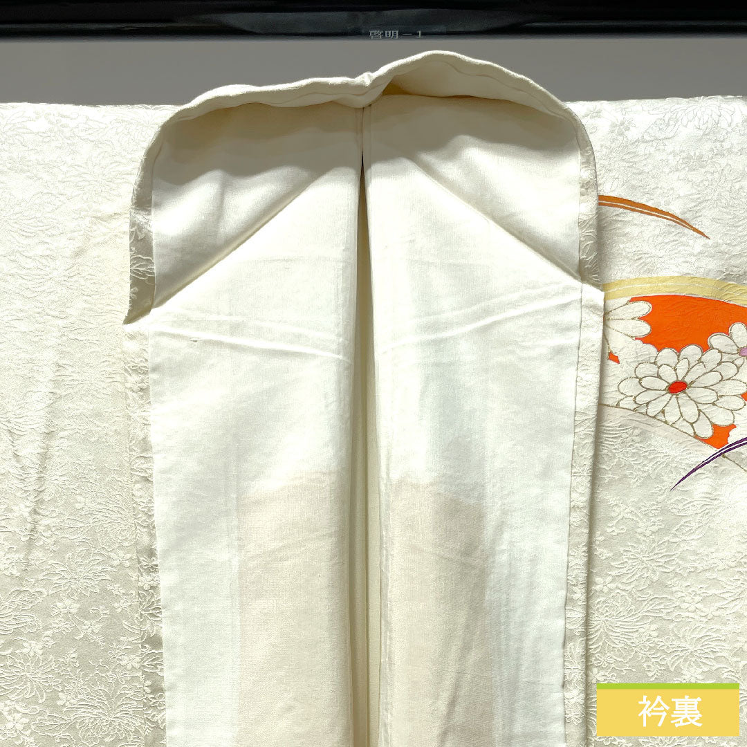 Homongi, pure silk, lined, length 162.5cm, sleeve length 63.5cm, milky white, Kyo-Yuzen, fan surface, floral pattern, basting thread included, unused, S rank, cream color, 1112003412415