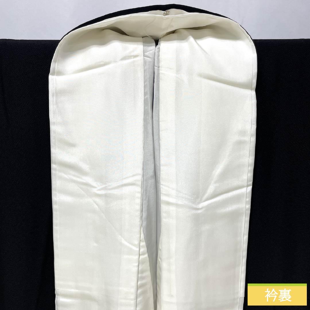 黒留袖 正絹 Bランク 身丈161cm 裄丈66cm 袷 京友禅 五つ紋 右に三つ巴 吉祥文様 雪輪 扇面 梅 五つ紋 黒系 1111001984410