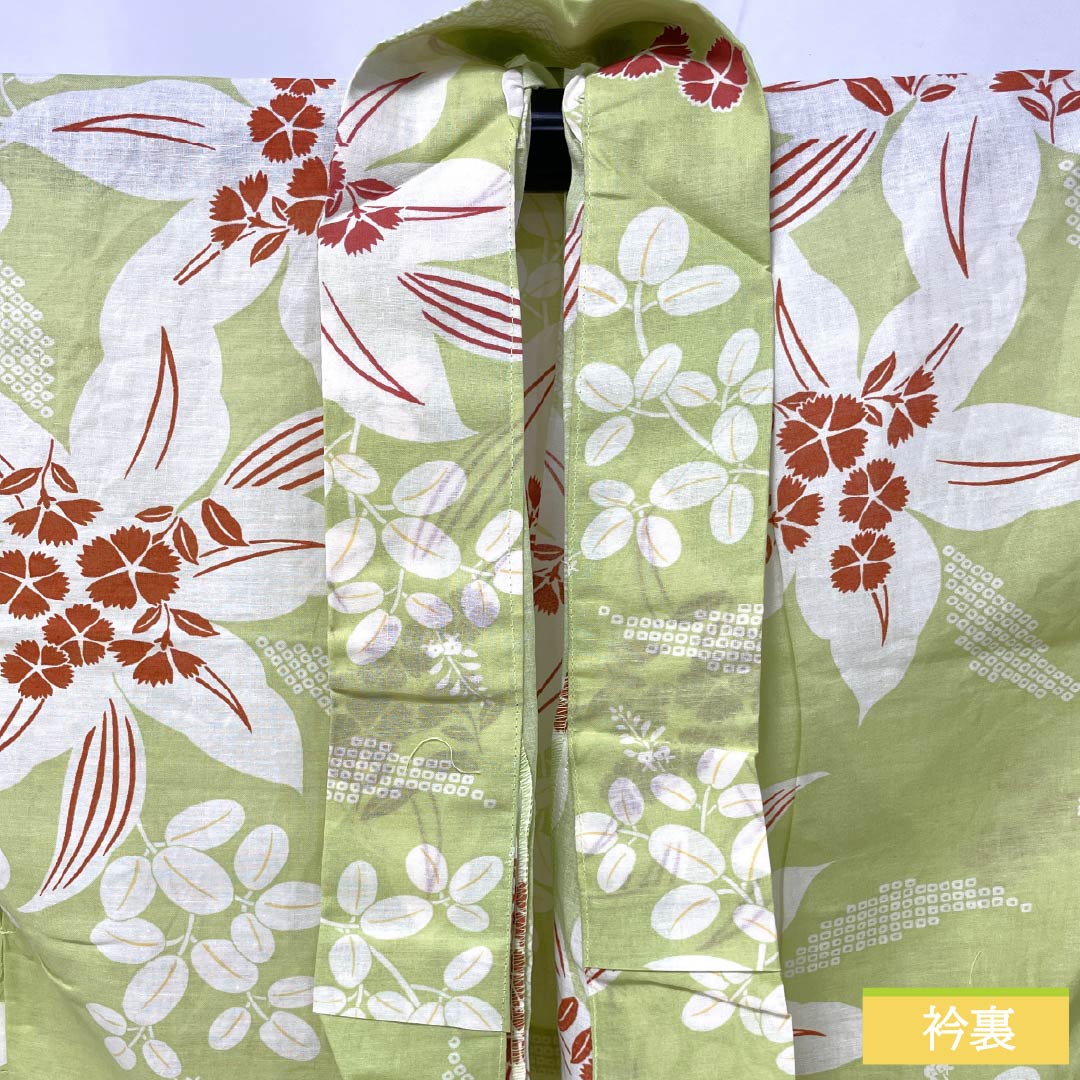 Cotton Yukata, Length 161.5cm, Sleeve Length 66cm, S Rank, Single Layer, Green, Wakame-iro (Wakame-iro) with Lily and Cosmos Designs, 1118006382419