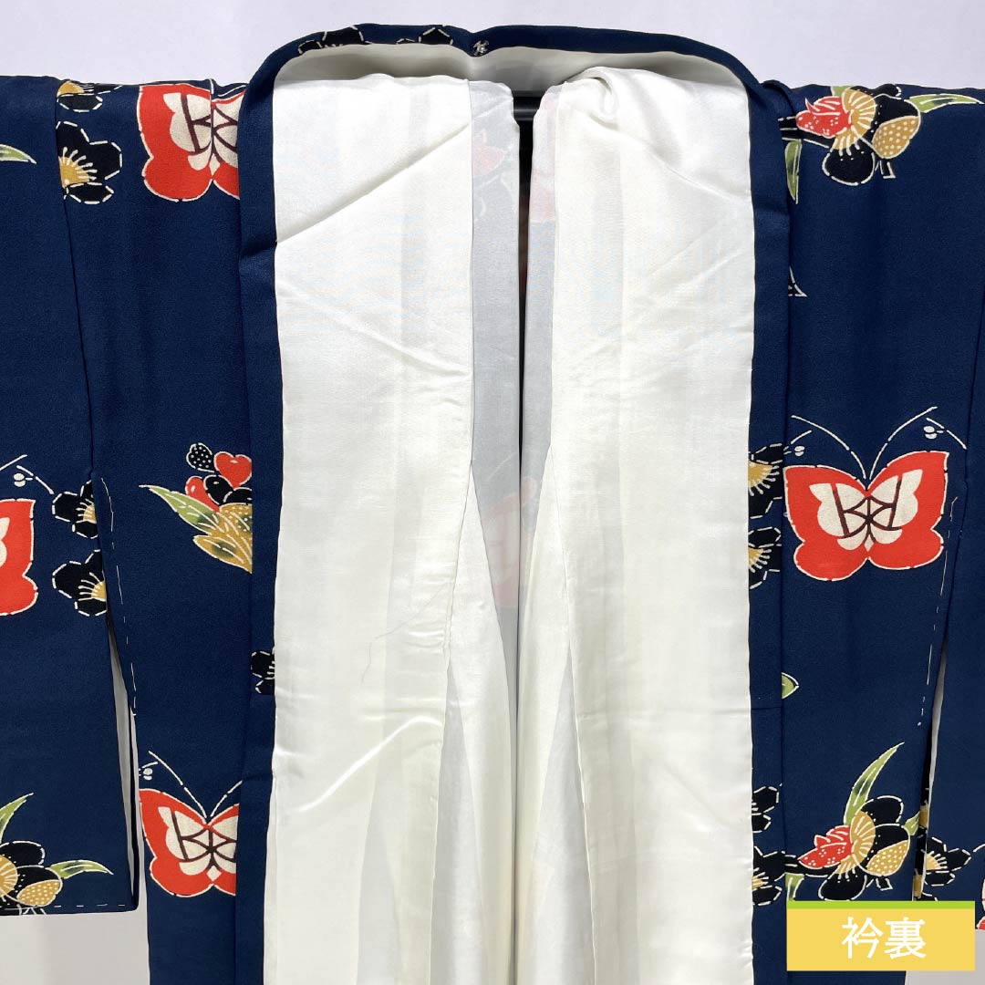 小紋 正絹 Sランク 身丈164cm 裄丈68cm 袷 濃紺色（のうこんいろ） 京紅型 一方付け 蝶 花 紺系 1115007712418