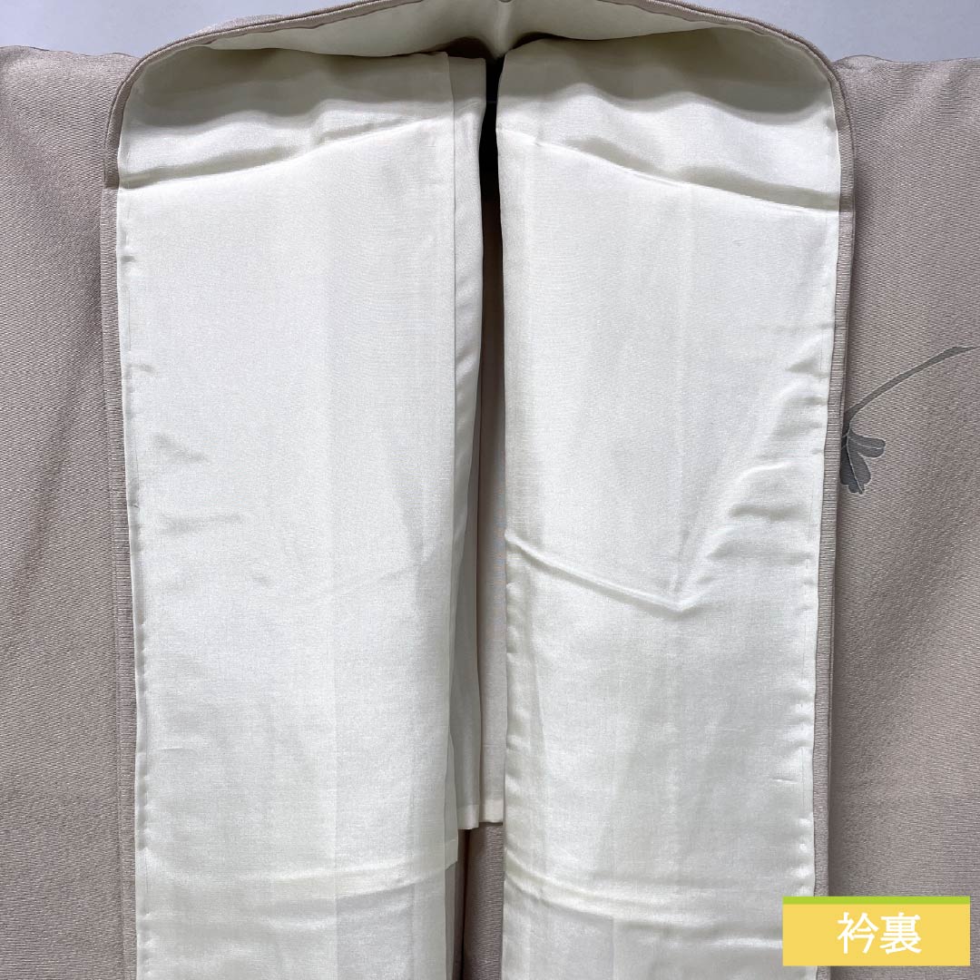 訪問着 正絹 Aランク 単衣 身丈167cm 裄丈68.5cm 翁茶色（おきなちゃいろ） 京友禅 鳥 菊花 ピンク系 1112006103513
