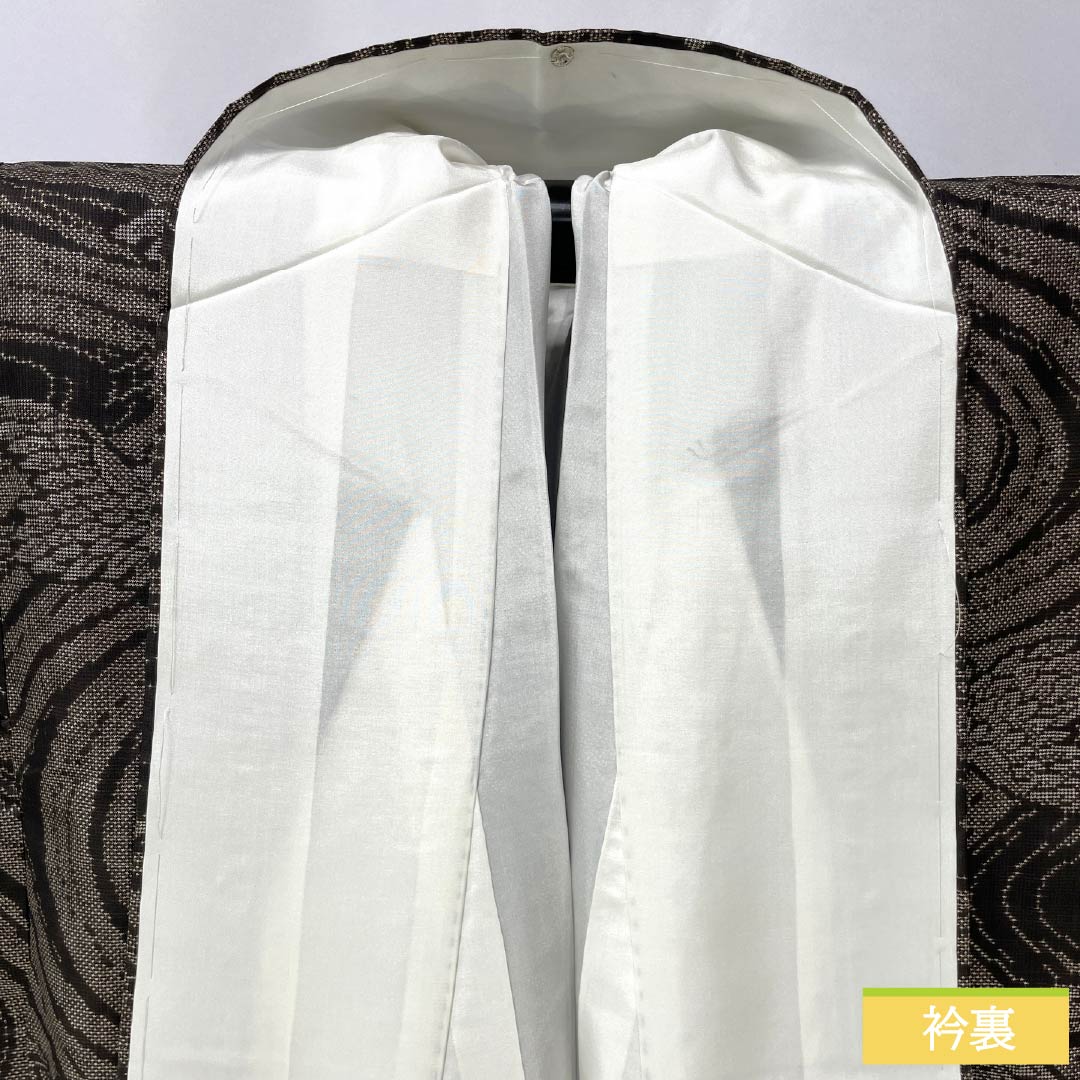 Tsumugi Silk A rank Length 157cm (4ft 10in) Sleeve-to-sleeve 63cm (2ft 1in) Oshima Tsumugi 7-mark Ichigen Crane A-line Black 1116005093310