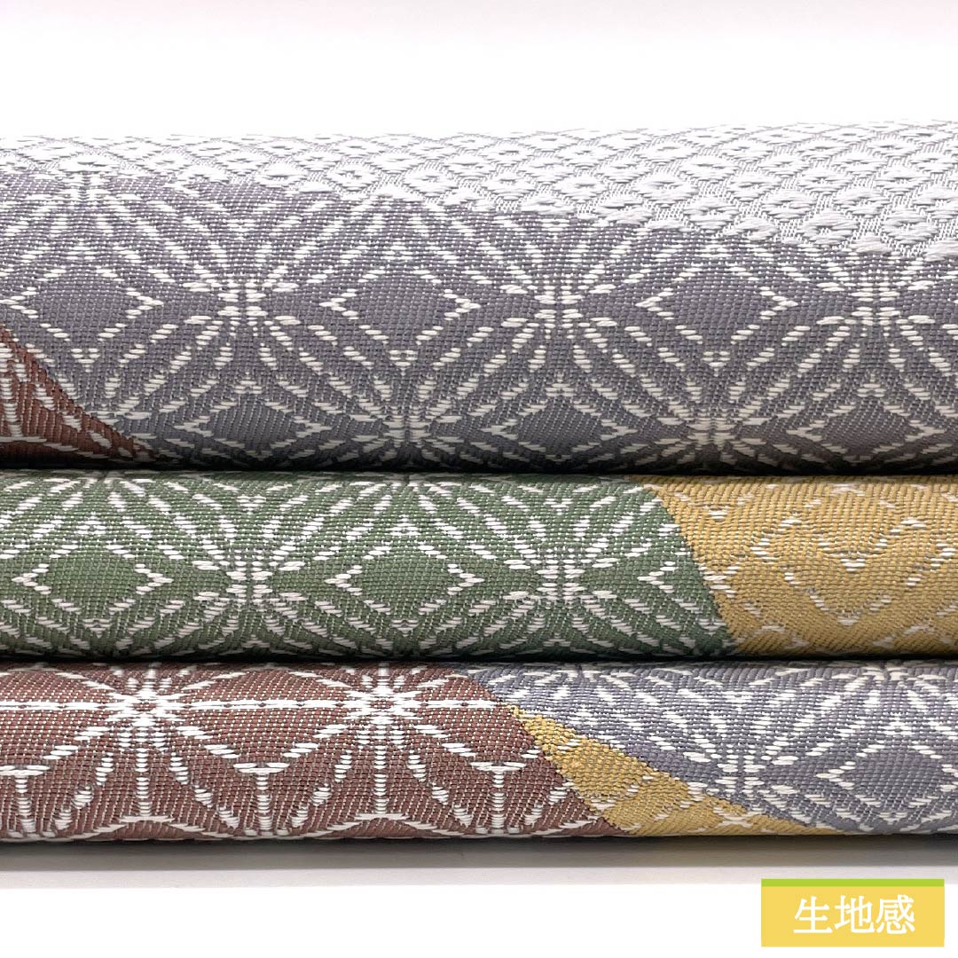 Pure silk obi with a kiribame-style design featuring hemp leaf and cloisonné patterns, featuring a kanoko pattern. Length: 430cm. S rank. Six-fold obi. Semi-formal. Gradient pattern. Product number: 1123014992399