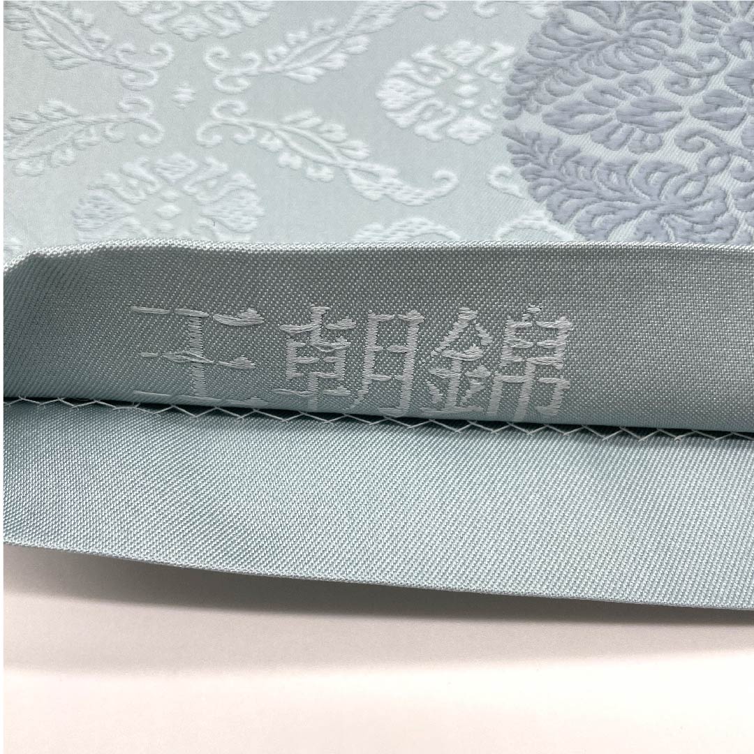 袋帯 淡水色（うすみずいろ） 王朝錦 鶴 蝶 宝相華 帯丈438cm 正絹 Aランク 六通 セミフォーマル 青系 1123008013317