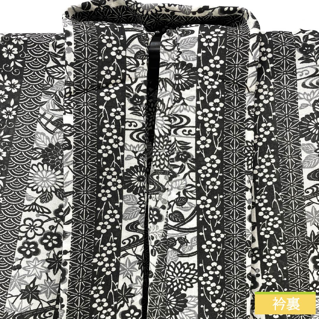 Summer kimono, polyester, small pattern, length 170cm, sleeve length 67cm, stripes, auspicious pattern, washable kimono, gauze, S rank, monotone, 1132002272627
