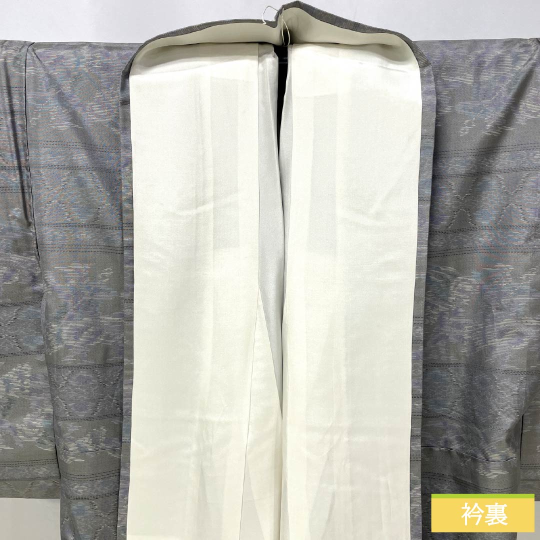 Genuine Oshima Tsumugi Silk, Grade A, Length 156cm, Sleeve Length 63cm, Gray, Mud-dyed, Horizontal Double Kasuri Pattern, Lined, Gray, Product Number: 1116004663322