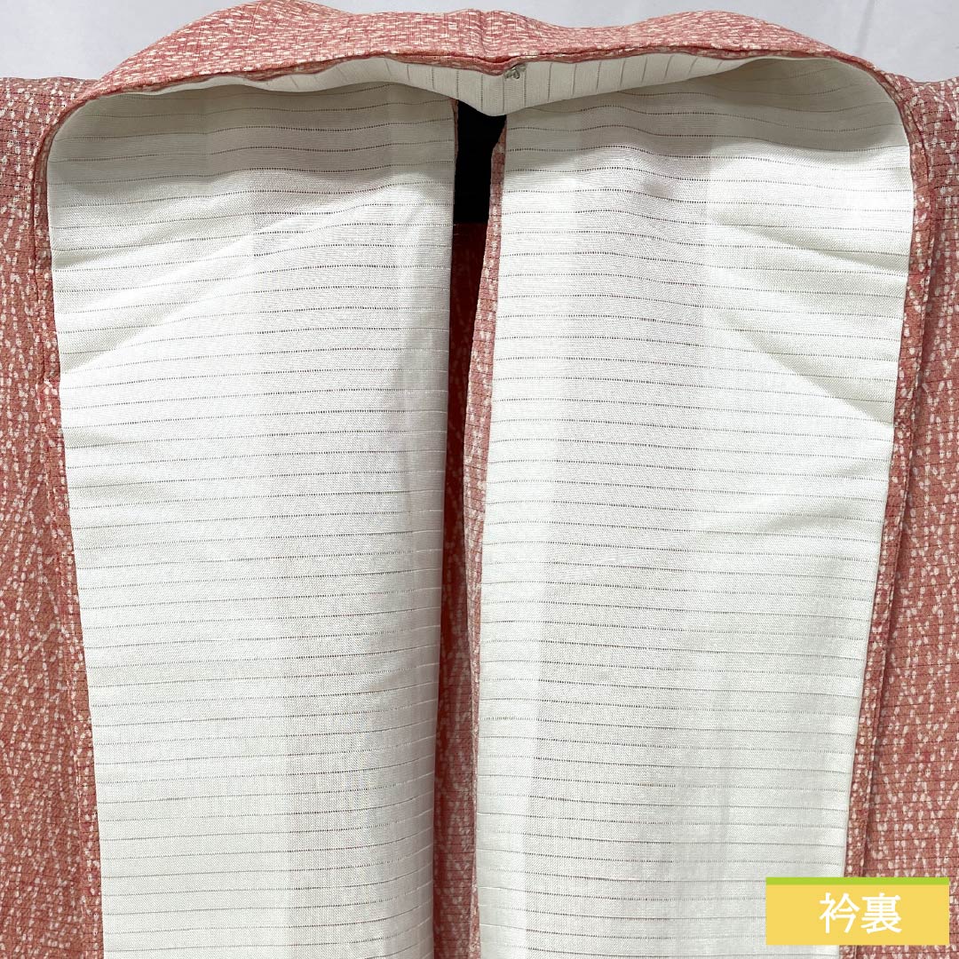 Summer Pure Silk Komon Kimono, Length 157.5cm, Sleeve Length 64cm, Light Pink Plum Blossom (Usukoubaiiro) with Abstract Pattern, A-Rank, Pink, Product Code: 1132002423313