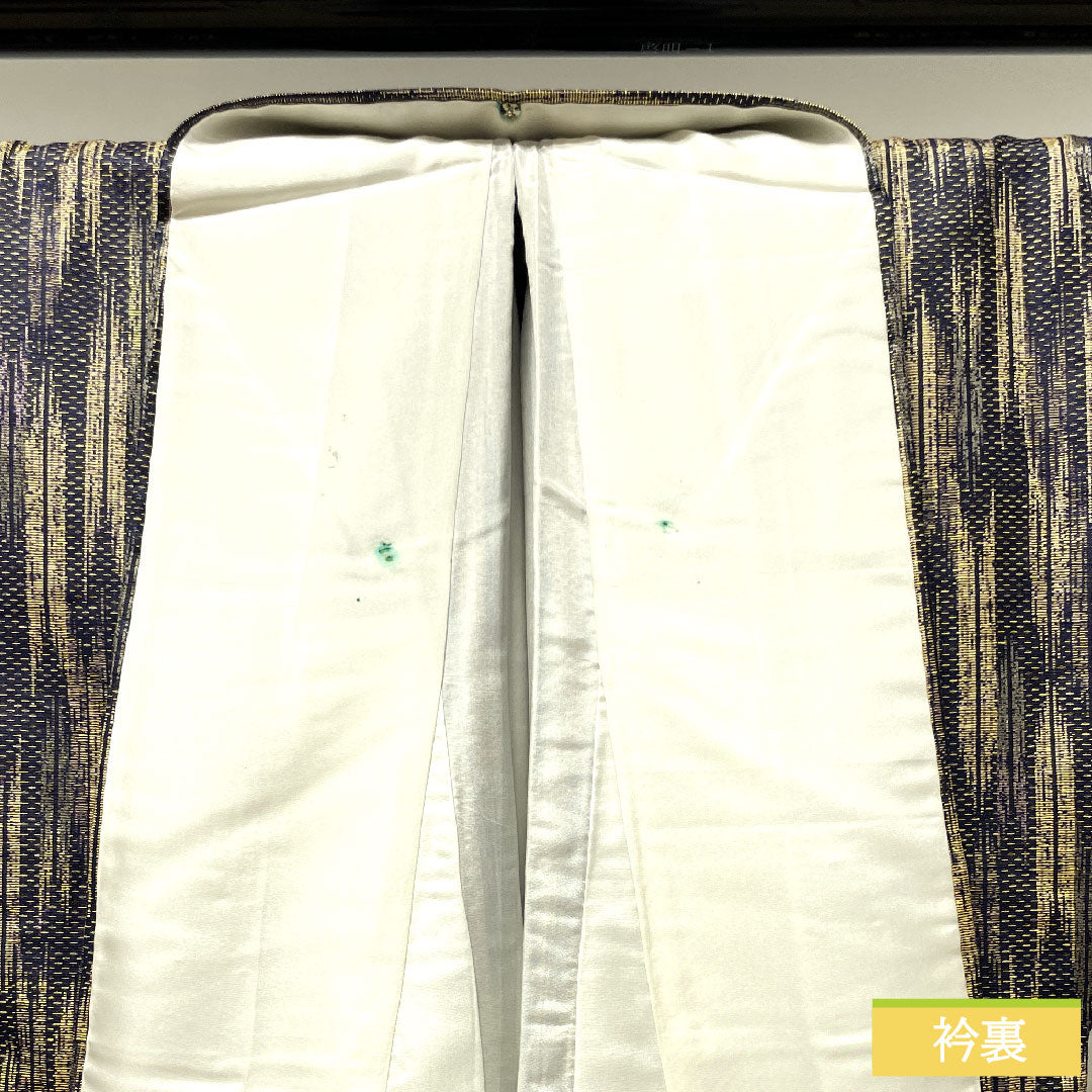 紬 正絹 身丈163cm 裄丈66cm  幾何学模様 しつけ糸付き Aランク 袷 グラデーション系 1116002873499