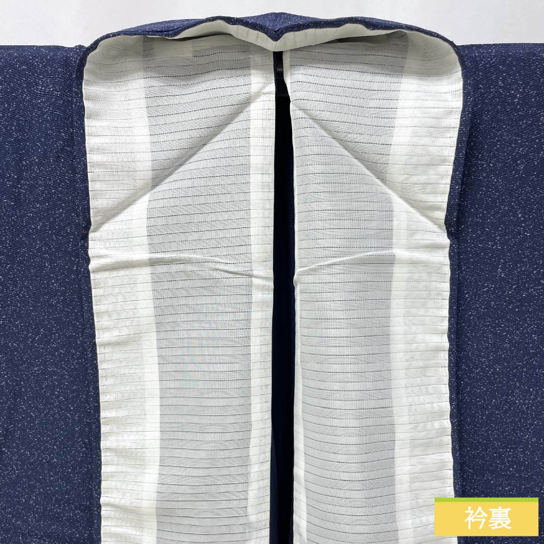 Komon (small pattern) silk S rank, length 150.5cm, sleeve length 65cm, single layer, navy blue (kon-iro) with one crest, ivy pattern, sewn-on dyeing, navy blue, product number 1115007002118