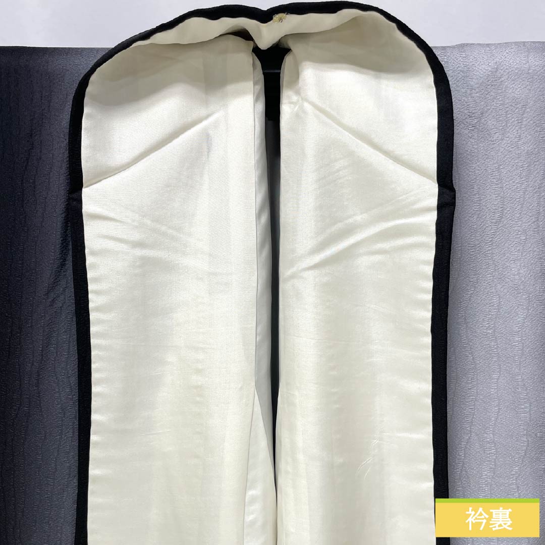 Komon (small pattern) pure silk, A-rank, length 149cm, sleeve length 64cm, lined, vertical shading, silk guard, monotone, product number 1115007233127