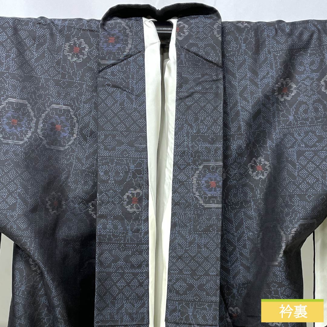 Pure silk tsumugi (pongee) kimono, Grade A, length 161cm, sleeve length 64cm, deep indigo blue (kokifutaaiiro), Oshima tsumugi with horizontal double kasuri (splash) pattern and abstract design, lined, navy blue, product number 1116004113418