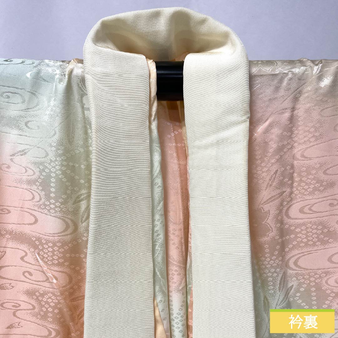 長襦袢 正絹 Aランク 身丈128.5cm 裄丈64cm 単衣 ぼかし染 吉祥文様 グラデーション系 1129000743399
