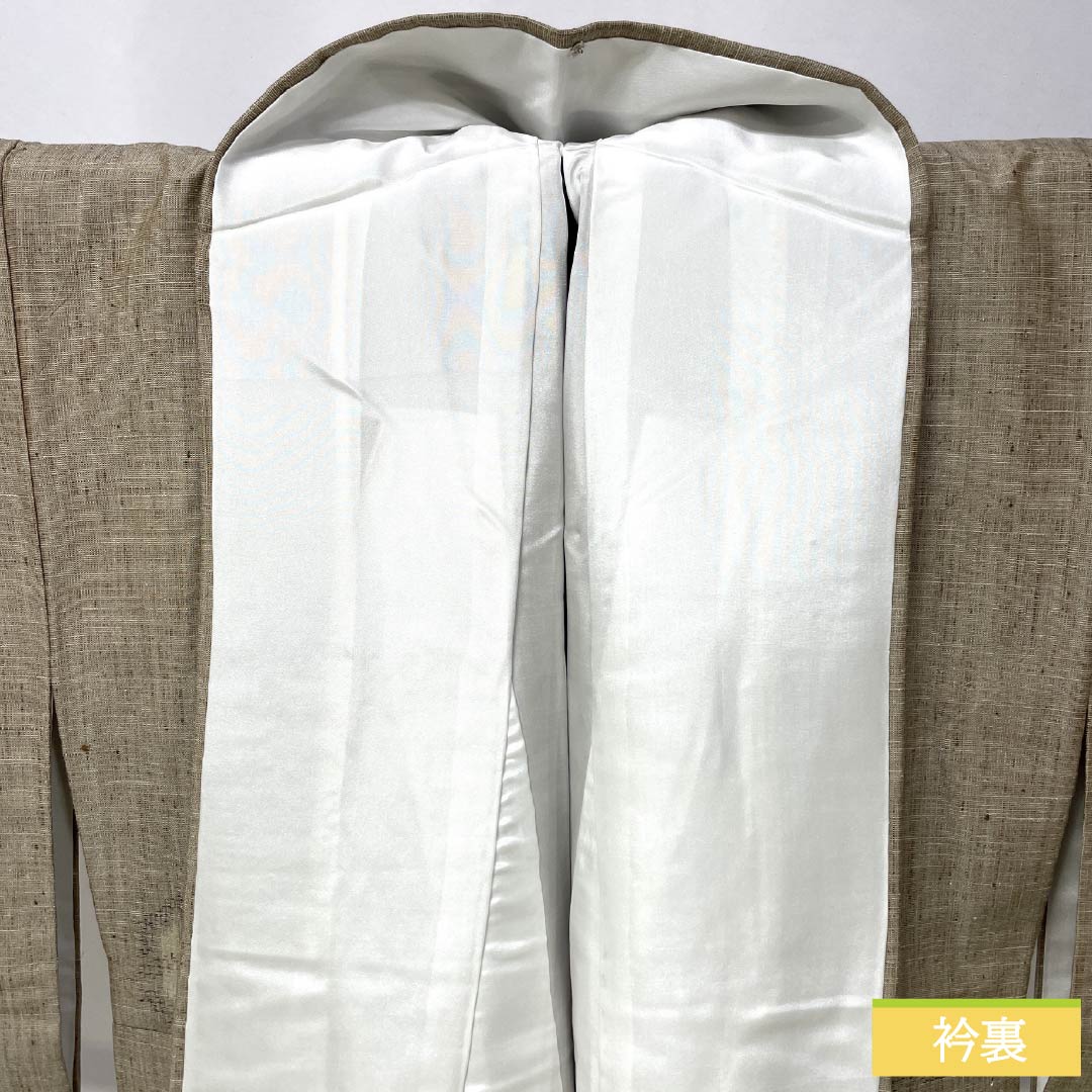 Pure silk tsumugi (pongee) kimono, S-rank, length 156.5cm, sleeve length 63.5cm, white oak color (shirotsurubamii), silk tsumugi with abstract pattern, basting thread included, lined, beige, product number 1116004552325